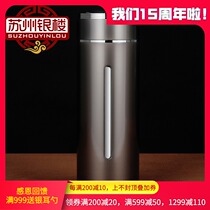 Suzhou silver building silver water cup thermos cup 50g silver cup Earl men and women Silver Cup 999 foot silver liner Silver