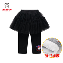Babu Bean Children Dress Girls Bottom Pants 2021 New Fake Two Pants Dress Outside Wearing Sport Casual Ocean Gas Tide