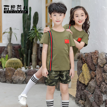 Kindergarten yuan fu class uniform primary and middle school students in British summer uniforms Childrens Day men costume suit
