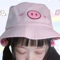 Japanese soft girl disguised fishermans hat Joker Japanese piggy sunshade basin art student hat pseudo-mother cos cute