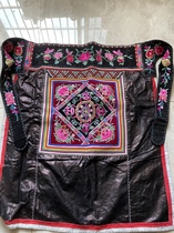 Ethnic minority handmade old embroidered straps