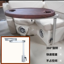 Caravan multifunction rotatable table legs telescopic folding portable towing caravan Accessories Supplies New products