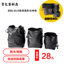 Back Packers Micro Single Counter Camera Containing Bag Light Thickened Single Counter Lens Protective Sleeve Lens Bag Camera Bag