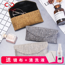 Pastoral Mori myopia glasses case men and women Korea simple personality Sun ink box portable creative eye box