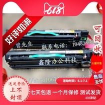 Ricoh 1022 1027 2022 2027 2022 3025 3030 drum set drum drum drum