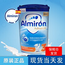 Domestic bonded spot Spanish bullpen almiron Almilon infant milk powder 3 Segment 3 segment 800g