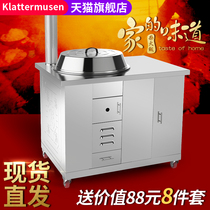 New rural household stainless steel smoke-free firewood stove storage cabinet large pot stove removable portable earth stove