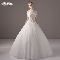 Main wedding dress 2021 New one shoulder dress bride Princess dreamy and pregnant woman size simple light wedding dress woman