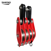 Shengdiao four-wheel hook lifting pulley National standard lifting pulley moving pulley group multi-double roller skating wheel lifting tool