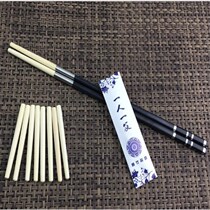 Hotel Chinese food can be changed fast food chopsticks restaurant disposable chopsticks head logo restaurant catering