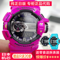 CASIO CASIO Bluetooth Watch GBA-400 1 7 8 1A9JF AJF CJF BJF Counter