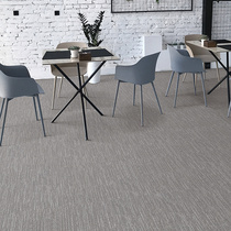 Office carpet full room living room net red bedroom commercial hotel company engineering office building splicing squares