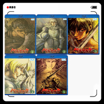 Animation Sword Wind Legend Berserk 1997 Edition Complete TV Edition BD Blu-ray Disc Animation