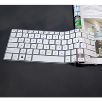 15 6 inch laptop keyboard film Dell Lingyue 15 5580 keyboard film key position protection film