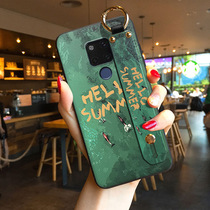 Huawei mate30pro mobile phone case mate30 personality cartoon mate20pro creative wristband bracket mate20 Tide brand men and women Net red anti-drop soft shell