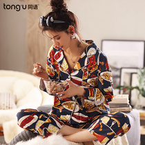 Same language 2018 new shirt pajamas women spring and autumn cotton long sleeve fashion loose home clothes female home suit