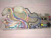 Haier drum washing machine computer board XQG52-HDY08 Q856 HDY1000 0024000200 B