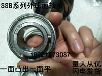 The stainless steel outer spherical side is projected with a side SSB202 SSB202 SSB203 SSB204 SSB204 SSB205