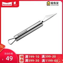 Momscook stainless steel carving knife carving knife carving knife kitchen gadget M1050151