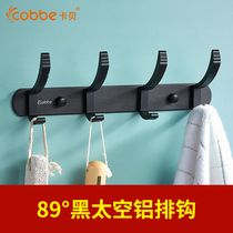 Cabe Space Aluminum Towel Clothes Hook Toilet Wall Clothes Hook Row Hook Toilet Bathroom Hardware Clothes Hook