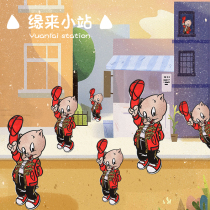 Large embroidery cartoon fashion piggy animal pattern patch decoration hole dress patch can sew cloth patch