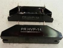 HVP-14 high voltage silicon stack High voltage diode High frequency spot silicon stack new rectifier