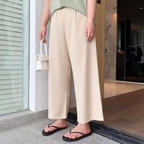 ALIN custom large size women's fat mm elastic waist loose wide leg straight pants Tencel comfortable Joker pants