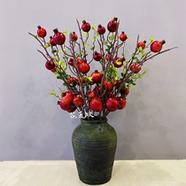 New dry branches simulation single-branched pomegranate fruit tree berries plastic fruits New Chinese vase flower arrangement Xuanguan furnishing