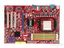  MSI k9a2 neo2 770 790 motherboard ddr2 support 955 9650 640