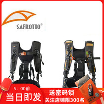 Saifutu multi-function SLR camera shoulder photography strap Belt plug-in lens barrel combination back load reduction system