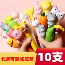 Children Gift Kindergarten Awards Full Class Activities Share Small Gift Practical Kid Elementary School Kids Class Prizes