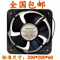 The all-new 20060 20CM 220V 65W axial flow fan cooling fan FP-20060EX-S1-B