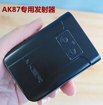 AKER love lesson AK87W loudspeaker amplifier dedicated wireless transmitter microphone microphone