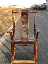 Qing Dynasty old chair old official hat chair Old Master chair carved chair main seat back chair Chinese Zen old furniture