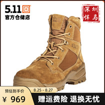  5 11 ATAC second-generation 6-inch desert boots side zipper 511 military fans mid-help breathable shock-absorbing tactical boots 12395