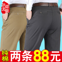  Summer thin middle-aged mens cotton casual pants dad pants loose middle-aged and elderly mens pants spring and autumn trousers