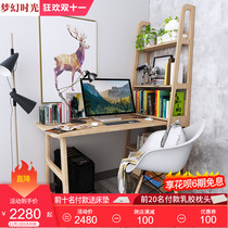 Nordic solid wood computer desk simple modern one bookshelf combination study home desk