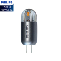 Philips LED lamp beads G4 lamp beads 12V 1 2W 2W crystal lamp two pin pin bulb spotlight bulb super bright