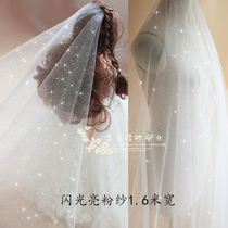 Hot stamping powder mesh decorative fabric dress fabric M3 ivory white stage clothing fabric shiny powder yarn