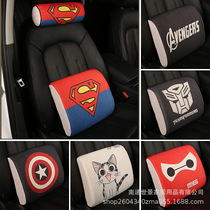 Car headrest neck pillow memory cotton pillow Seat car headrest a pair of car headrests