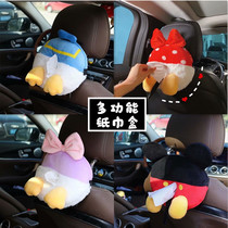Cute car armrest box tissue box Cartoon chair back hanging car with pumping paper box Net red car interior decoration supplies