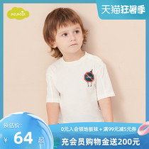 moimoln small clouds childrens clothing spring and summer men and women pure cotton short-sleeved T-shirt Men and women baby simple cartoon base shirt