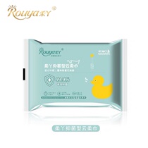 Soft Ya fungus type Cloud soft towel 40 pack 40 Baby Baby Baby moisturizing factor hand mouth special toilet paper napkin