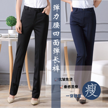 2021 new pants womens trousers high waist slim black elastic elastic waist loose straight tube trousers large size pants