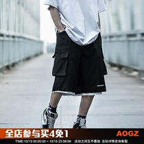 Xiaobin Guochao summer fake two overalls mens loose hip hop Tide brand burrs design sports pants five-point pants