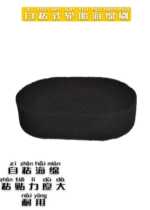 Car cleaning supplies waxing brush Velcro tire polishing sponge brush wheel tire wax brush car wash brush