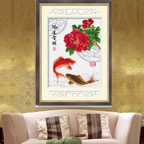 Year more than cross stitch 2021 New thread embroidery room living room small pieces Chinese style series 2020 simple good embroidery