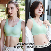 Sports lingerie female shock-proof small breasted with summer thin and beautiful back vest style collection of secondary milk free of steel ring without scar