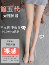 Pregnant woman light leg artifact female spring and autumn super natural flesh color naked thin silk stockings plus velvet thick outer wearing leggings