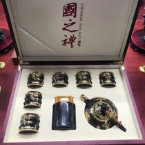 Jiuquan luminous cup tea set gold inlaid jade set exquisite bamboo cup with tea can